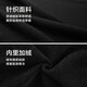 Heilan House plus velvet light business fashion series long-sleeved sweater men's round neck sweater men winter HNZAW4W040A