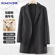 Lomon wool double-sided woolen coat men's autumn and winter mid-length suit collar woolen windbreaker jacket men's clothing