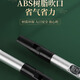 Miaos Irlanda Metal Wilute Flauta Registro para principiantes C-ajuste de C-ajustado Juega profesionalmente Treble Flauta recta Alemana Six Hole C-Tuning Black