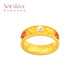 Soinlove Honigpulver Gold zehn Meilen rotes Make -up -Fische spielen Pearl Koi Golden Pearl Ring Frauengeburtstagsgeschenk Fische spielen Pearl Koi Ring VR1289 Nr. 10