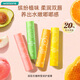 Watsons Pflanze beleuchtete Lippenbalsam 3G (duftfreie) feuchtigkeitsspendende und leichte feuchtigkeitsspendende Lippenmaske Lippenbalsam für Männer und Frauen