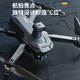领空者【热销】专业航拍无人机360°避障8K高清航拍三轴防抖云台20公里数字图传遥控飞机GPS返航超长续航 【无避障】基础款20公里数字图传800米飞高 山川灰 下单送2年随心换保险+豪华大礼包 【单