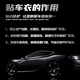 Warnes applicable invisible car film for Audi A6L A4L A5 A8L Q5L Q7 Q8 TPU paint protection film TPU material 8.5MIL brightening version Ten-year warranty