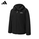 ADIDAS Adidas three-in-one jacket men's and women's autumn and winter new outdoor windproof warm cotton sports jacket black JL8263 counter genuine water-repellent and splash-proof XL