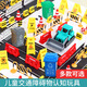 Benben Beibei Simulación en miniatura de tráfico Roadbock Simulada Infraestructura de la carretera Estacionamiento de estacionamiento Ligero de juguete Light Joy Regalo Toys Simuled Tráfico Roadblock Toys [18 piezas establecidas]