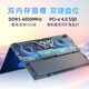 UNIGROUP (UNIS) extrem 14 2024 Flaggschiff New Product 13. Generation Kernstanddruck I7-13620H Hochleistungs-AI-Dünndesign High-End-Büro tragbarer Laptop 32G Speicher | 2TB Solid State [ausgewählte High-End-Version] 120 Hz hochauflösend 2,8K High-Definition-Bildschirm High Color Tannes