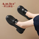 Agsdon loafers women's thick sole British style versatile leather shoes thick heels single shoes 523139 black 38
