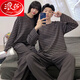 
Langsha's new couple's pajamas in spring and autumn new long-sleeved pure cotton men and women's simple and high-end striped home clothes two pieces BG_15567# double length dark gray stripes M women