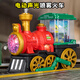 Chisen Children's Electric Spray Dampf Train Toy Universal Lokomotive Model Jungen San Stoßfänger Auto 1-3 Elektrische Universal Spray Train-Red QB-34 Batterieausgabe + 3 Abschnitte 5 + Schraubendreher