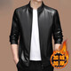 MONTAGUT Men's Autumn and Winter New Leather Jacket Business Casual Stand Collar Haining Genuine Leather Sheepskin Young Middle-Aged Jacket Black Stand Collar Thickened 2151 Velvet 185/2XL Recommended 155-170 Jin Jin equals 0.5 kg