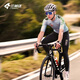 
Lamparda cycling pants men's trousers four seasons universal cycling suits road bicycle riding equipment overalls sunrise light version of small blue pants-rise sunrise trousers-black XL (70-80kg)