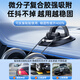 Xicheyou Auto Mobiltelefonhalter 2024 New Car Special Navigation Dashboard-Halterung Anti-Rutsch-Saugnapfbecher-Silikonfixer [Keine Installation und Waschmaschine] Mehr Anti-Slip und Stable
