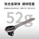 GUB computer holder titanium alloy road bicycle integrated handlebar sports camera base light extension seat Ti701