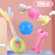 HELLOJOY dog toy ball puppy molar stick bone bite-resistant dog chew gum small dog pet supplies puppies self-pleasure to relieve boredom