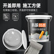 Keshun waterproof coating can expose the roof, exterior wall, roof leakage repair, king material waterproof glue roof WM200-roof waterproof gray 20KG
