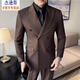 Jason's Double Breasted Suit Men's Suit High-end Banquet Business Professional Formal Wear British Style Handsome Slim Suit Jacket Brown (Single Suit) M (100-120Jin Jin is equal to 0.5kg)