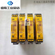 Pilz safety relay PNOZs3 s4 s5 S7 751103 751104 751105 PNOZ S5 750105