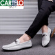 卡帝乐鳄鱼（CARTELO）春夏季新款男士豆豆鞋韩版懒人鞋低帮驾车皮鞋软面软底潮流男休闲 黑色9216 41