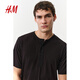 H / M T-shirt féminin pour hommes 2025 Été Nouveau col Henry Couge droite confort Cought Short Sleeve Top 1260008 CRAME S 170/92