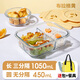 CialCopper Hitzeresistente Glas Frischwachtbox Kühlschrank Speicherbox Mikrowellenofen Heizung Lunchbox Drei Partitionen 1050+ Runde 450+ Beutel
