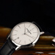 Vacheron Constantin Унаследованные серии Men's Watch Automatic Mechanical Mechanical 40 мм.