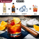 Ou Shuai Base Liquor Set Godfather/Godmother Cocktail Mixing Bar Home Party DIY Tipsy Godfather Ou Shuai 45ml + Jack Daniel's 50ml