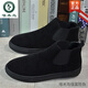 
Woodpecker spirit young men's shoes for men 2025 winter new board shoes with fur high top versatile casual shoes one-legged men's shoes 882 black (plus fleece) 39
