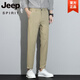 JEEP SPIRIT2025新款春夏季男士休闲裤男韩版潮流九分西装裤直筒修身裤子男款 G9902黑色 28 【腰围二尺一】