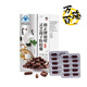 
Xiuzheng Brand Zhengxin Breaking Wall Ganoderma lucidum Spore Powder Capsules 60 Nutritional Products for Middle-aged and Elderly People for Men and Women Adults 1 Box [New and Old Package] 5 Box [New and Old Package]