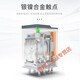 Relay small intermediate relay 24V/220v/RXM2LB2BD/4L/4AB/8-pin base three-open three-close 11-pin relay set DC24V coil (relay