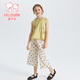 Fuluo Mi Girls Anzug Summer Sweet Spitze ärmellose Top Kinder Polka Dot Casual Hosen Zweiteiler Set grün/m 150