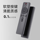 Nichu suitable for Xiaomi TV Bluetooth voice remote control Redmi Internet TV box 3/4A/4C/4S enhanced version 1/2/1s/2S/3S universal remote control board