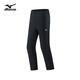 Mizuno outdoor casual pants for men's ice silk cool breathable quick-drying fishing straight long pants Black XL
