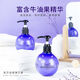 Biquan Flower Egg Elastin Perfume Curly Hair Moisturizing and Styling Protector Leaves Fragrance Fluffy and Smooth Hair Care Elastin 250ml 250ml