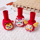 MIDUR BABY WINTER DILLEDED VELVET WARM Baumwollschuhe rotes Neues Jahr Tiger Kopfschuhe Baby Jahre alte weiche Sohle-Fußschuhe Socken verheißungsvoller Tiger-Xiangrui-Schraubenstiefel 13 m innere Länge 13 cm Empfohlen September 18. September 18. September 19. September