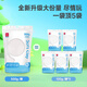 得力(deli)500g大包装超轻粘土 婴幼儿彩泥橡皮泥大份量黏土手工美术DIY玩具 儿童文具生日开学礼物白