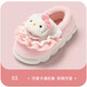 Bermuda Qingchen cotton slippers for boys and girls in autumn and winter new cute cartoon parent-child home warm furry anti-slip bag heel cotton shoes KT cat bag heel parent-child model 36-37 suitable for 35-36