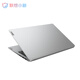 Lenovo Xiaoxin Pro14 Laptop AI Ultra-Licht und tragbares Design-Büro- und Home Student Online-Kursspiel Pro16 Pro16: i7-13620h/16g/1t [Xiaoxin-Serie Thin and High Performance] [Offizielles Standard + 699 Geschenkpaket]