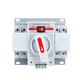 Shanghai People's Electrical Appliances dual power automatic transfer switch 2p63A transfer switch 3P100A4P63A mini 80A 2P