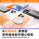 Torras [Kamera -Tasten alle enthalten] Fulcrum Shell Oneo für Apple 16Promax Mobiltelefon Hülle iPhone 16Promax Schutzhülle Magsafe Lading Schwarz