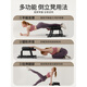Shantou Lincun Yoga Stand Stool Artifact Household Stand Stool Auxiliary Wang Ou same style inverted chair fitness equipment shoulder classic model [Obsidian black] stable base
