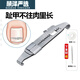 Onychomycosis, ingrown toenail correction, ingrown toenail corrector, built-in shoe size 43~45, one pack