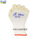 829pVC Wear-resistente, chemischresistente, wasserdichte, männliche und weibliche universelle Alkali, nicht rutschfeste, säureresistente Handschuhe, geruchlos, ölresistent, weich, besteigen 829 Handschuhe 12 Paare, gleichmäßige Größe