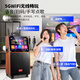 Konka square dance audio with display wireless microphone Bluetooth home ktv singing and dancing live performance karaoke karaoke machine integrated video large volume outdoor trolley speaker 29-inch touch version + 1 microphone