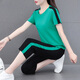 NY-EMMA-Sportanzug für Kurzärärmel-Sommer-Dünn-High-End-Stylish Small Casual und Mode Running Suit zweiteiler Set 683 Gray (Crophose Set) 2XL (Empfohlen 125-140jin [Jin entspricht 0,5 kg]))