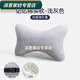 Rongtao office memory foam recliner small pillow neck headrest chair pillow car seat cervical pillow cushion comfortable Tianzhu cotton-light gray