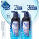 Specialized scalp shampoo, oil-control, clean and shaving type 500g*2 oil-control, 500g*2 bottles