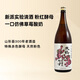 米鹤YONETSURU 粉红河童纯米清酒 甘口 日本原装进口 气泡清酒发酵酒 洋酒烧酒 米鹤 粉红河童 纯米酒1.8L