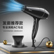 Midea Hair Dryer Home High-power Quick-drying Constant Temperature Hair Care Hot and Cold Wind Does Not Damage Hair Barber Shop Hair Salon Special High-Wind Hair Dryer FJ105 Birthday and Holiday Gift Black Gold Model | New Product Recommendation