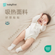 宝贝第一（Babyfirst）灵悦3代Gen III婴儿童汽车安全座椅0-7岁宝宝可坐可躺舒行灰R155F
